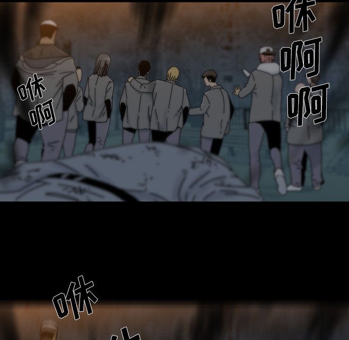 第5話 - 第21张