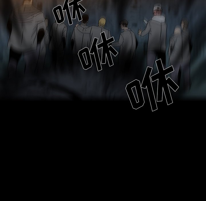 第5話 - 第22张