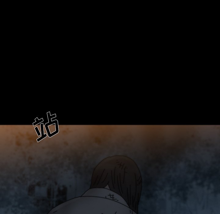 第5話 - 第24张