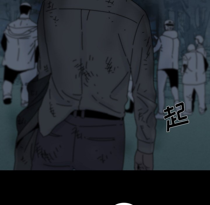 第5話 - 第25张