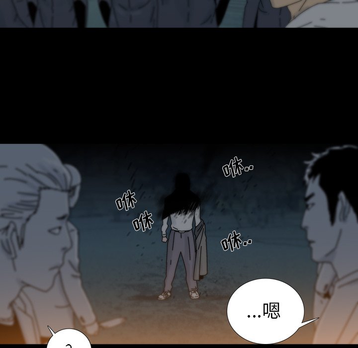 第5話 - 第27张