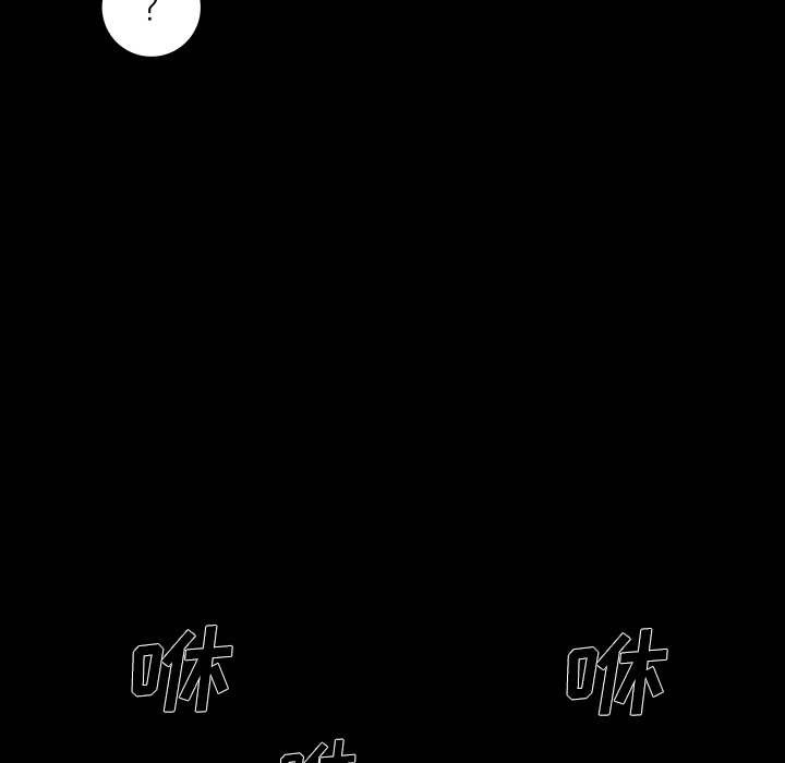 第5話 - 第28张