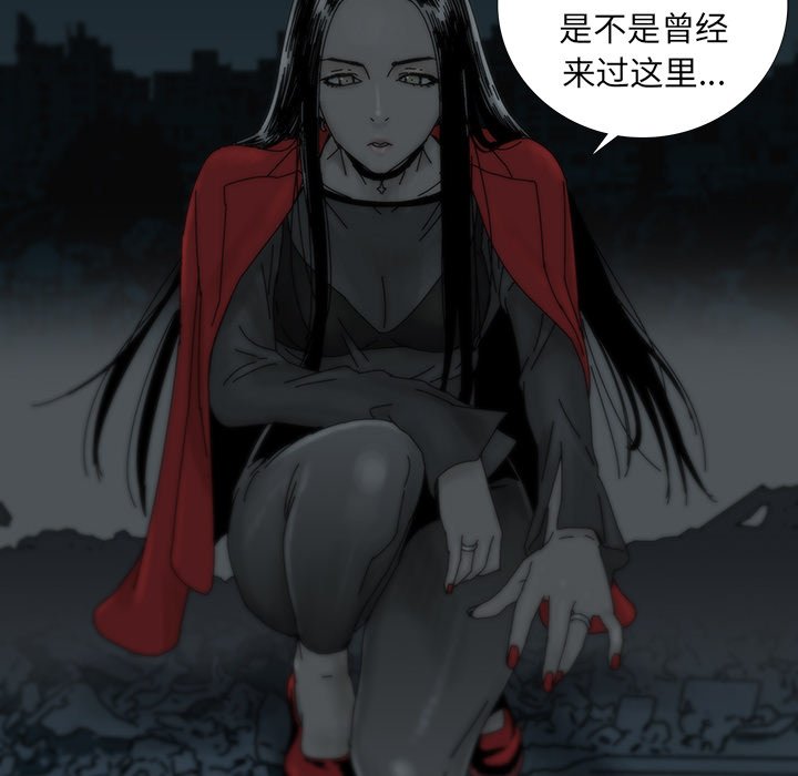第5話 - 第68张