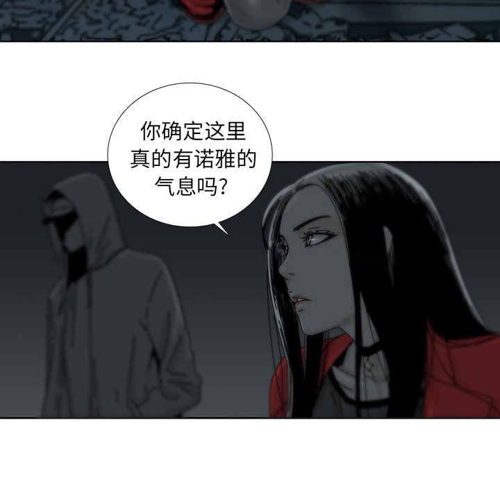 第5話 - 第69张