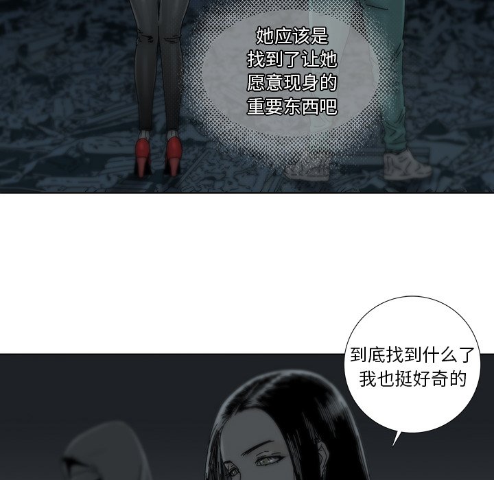 第5話 - 第72张