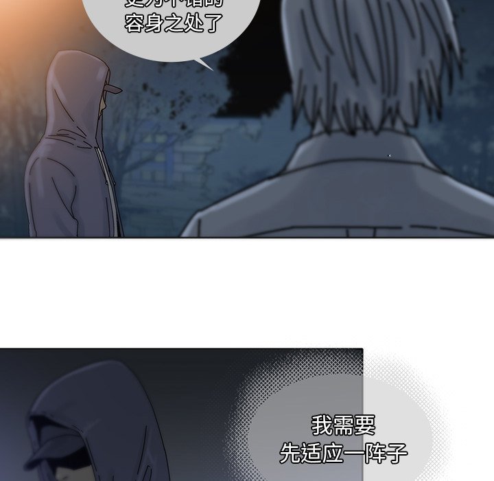 第5話 - 第75张