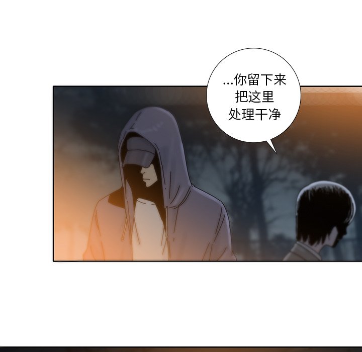 第5話 - 第78张