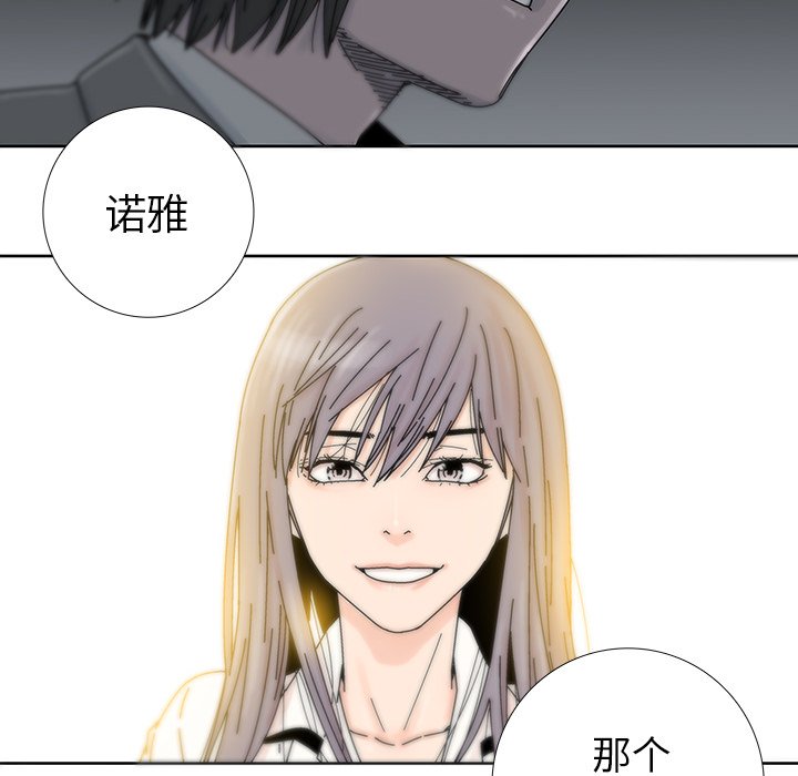 第5話 - 第82张