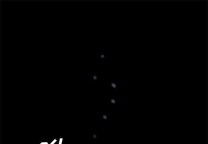 第6話 - 第0张