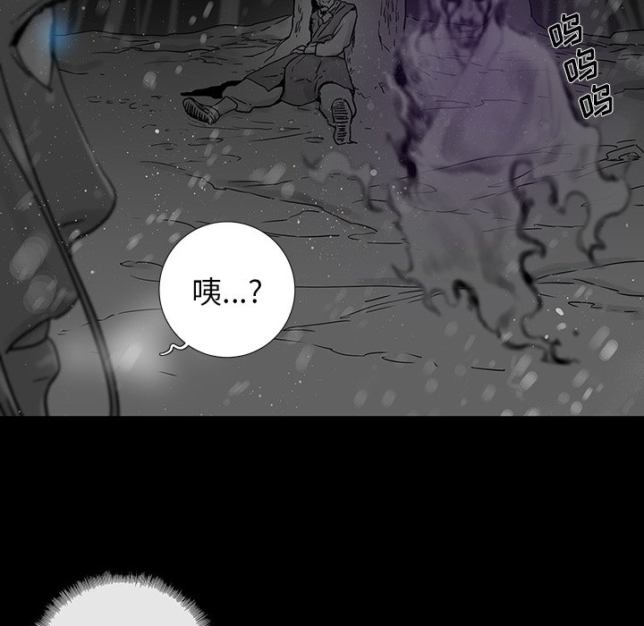 第6話 - 第13张