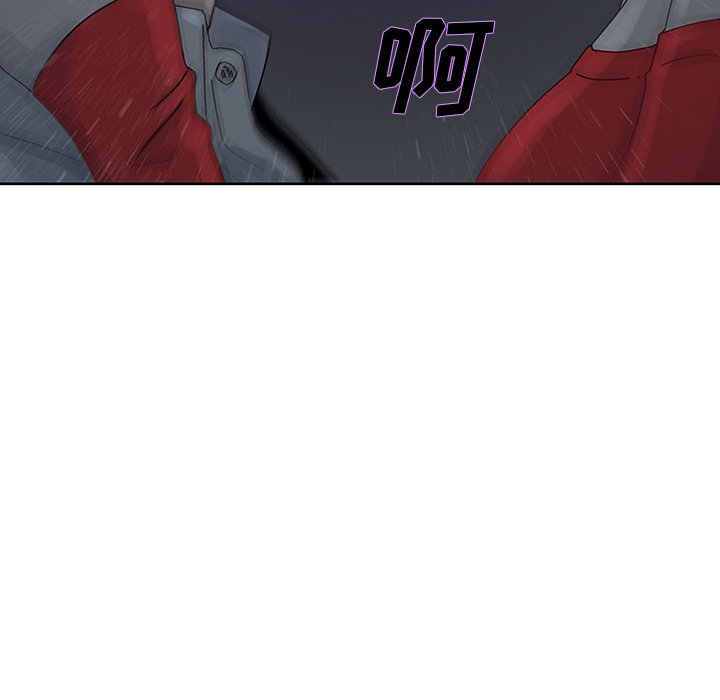 第6話 - 第47张