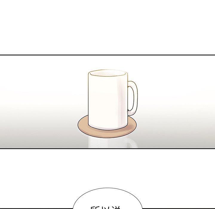 第6話 - 第48张