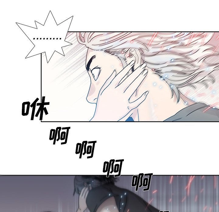 第6話 - 第82张