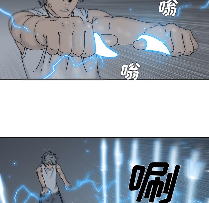 第7話 - 第37张