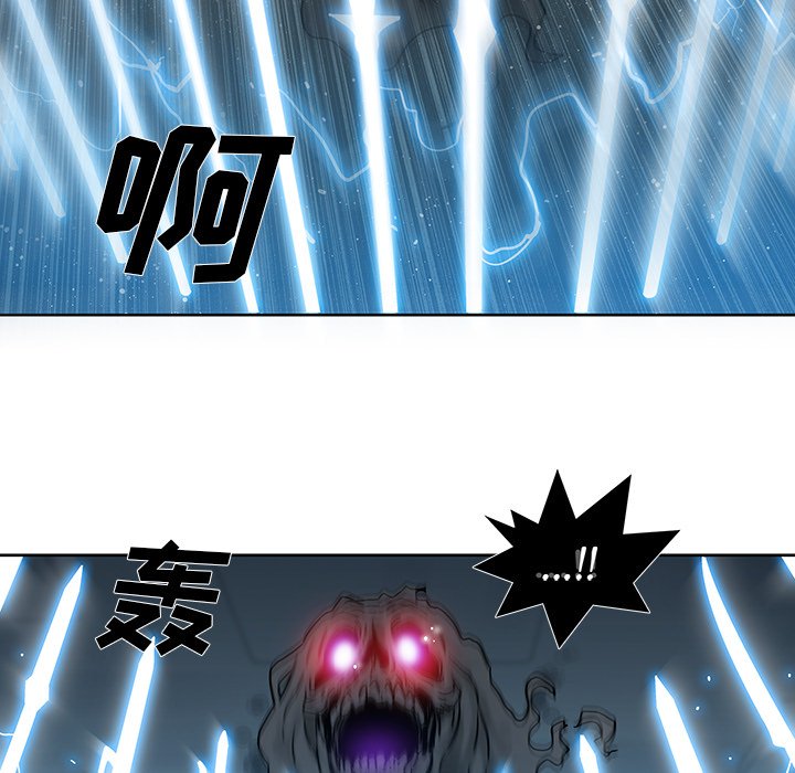 第7話 - 第39张