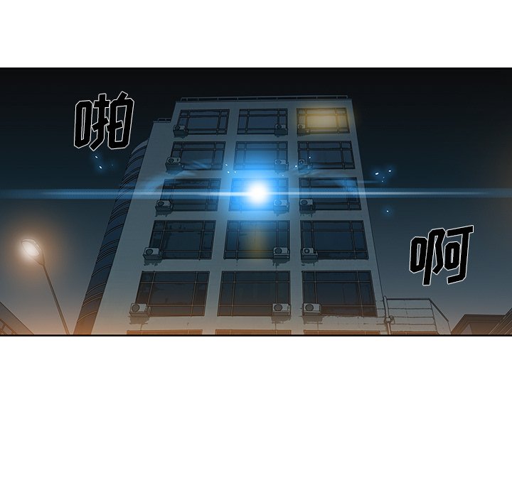 第7話 - 第43张