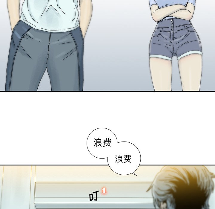 第7話 - 第60张