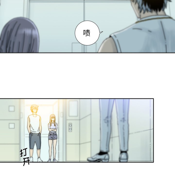 第7話 - 第61张
