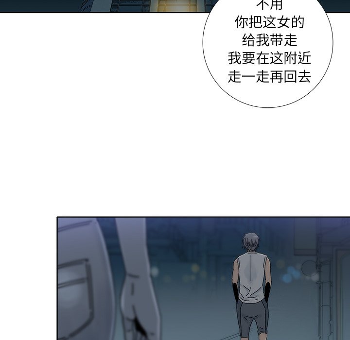 第7話 - 第68张