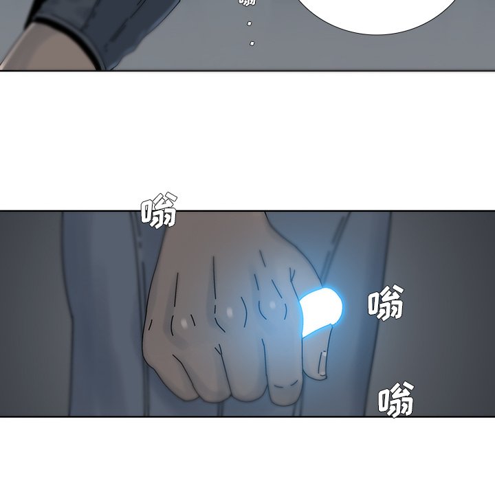 第7話 - 第75张