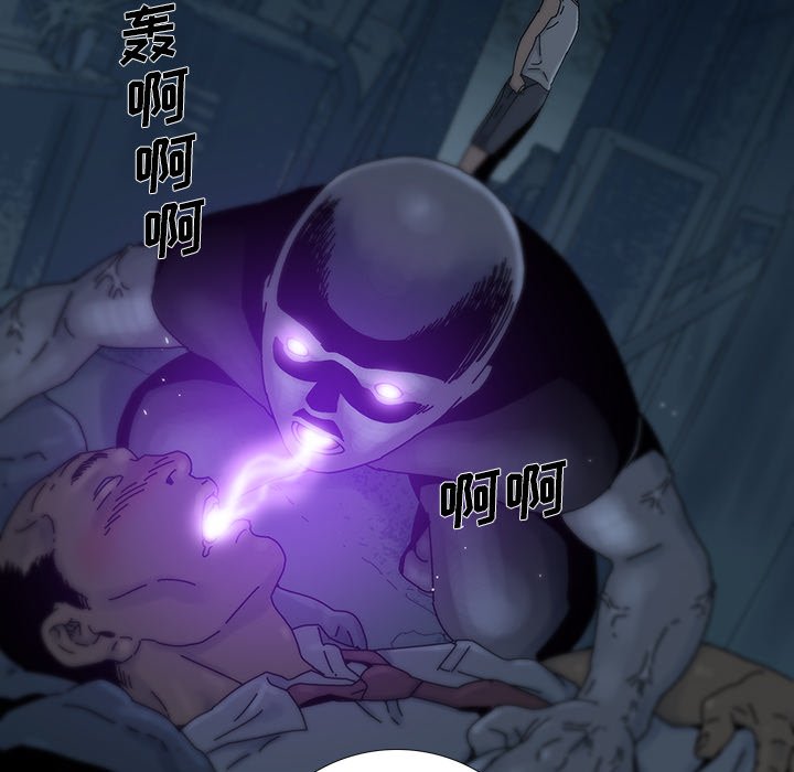 第7話 - 第77张