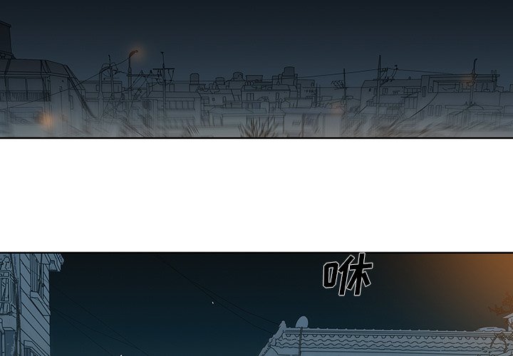 第8話 - 第2张