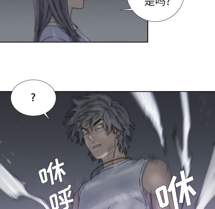 第8話 - 第39张