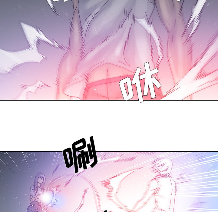 第8話 - 第40张