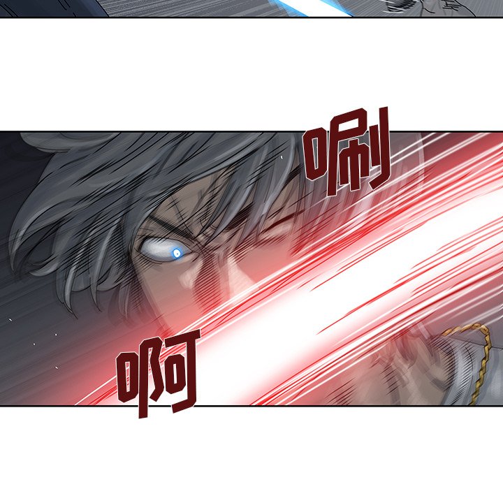 第8話 - 第8张