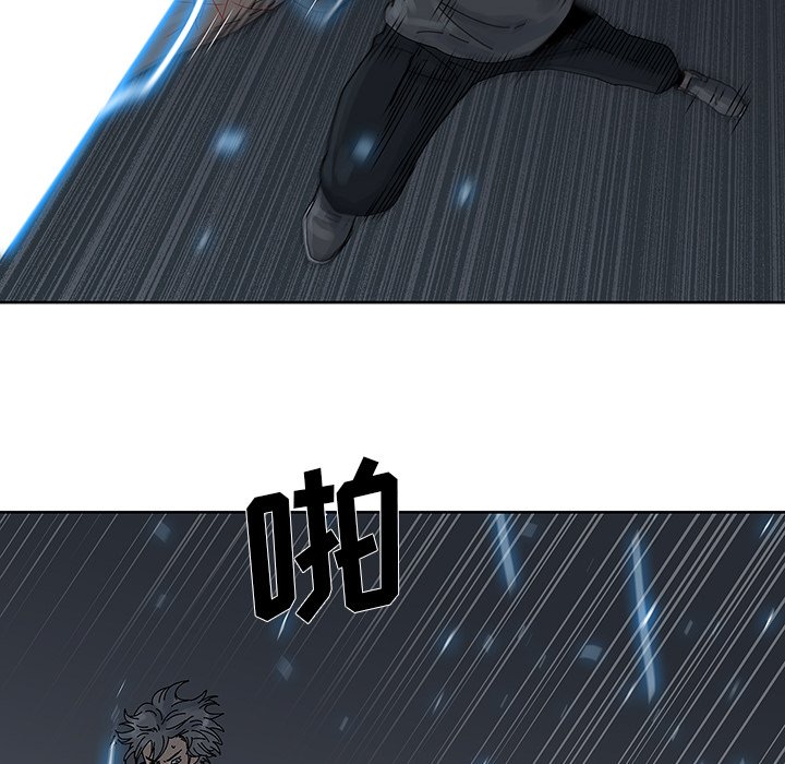 第9話 - 第62张