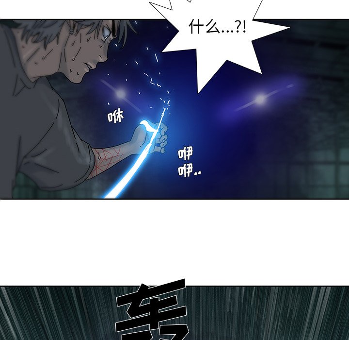 第9話 - 第64张