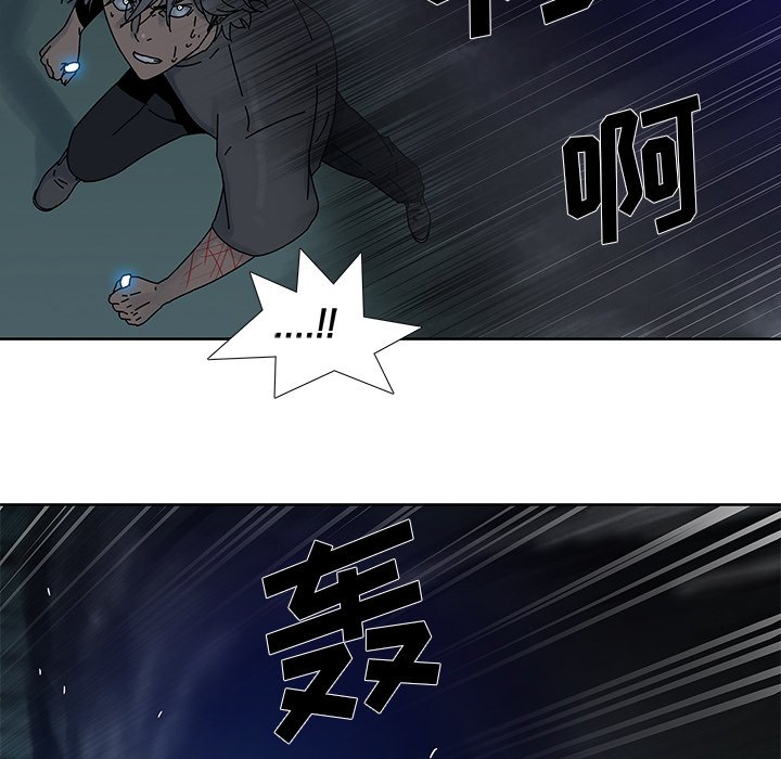 第9話 - 第67张