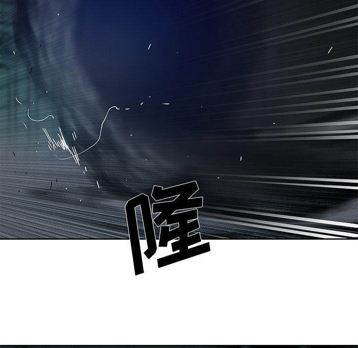 第9話 - 第68张