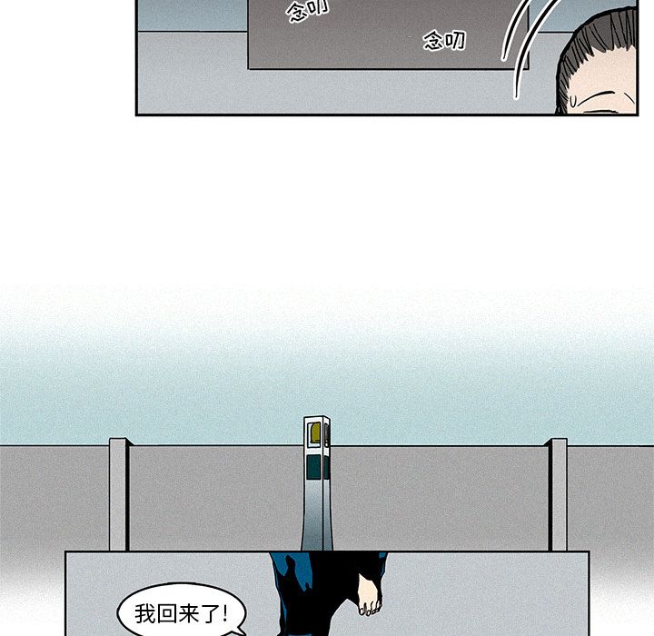 第1話 - 第40张
