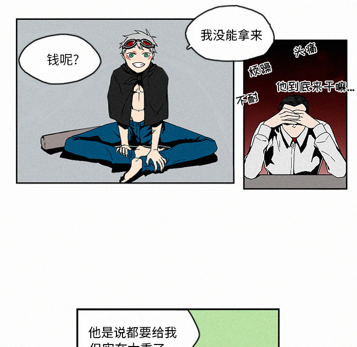 第1話 - 第46张