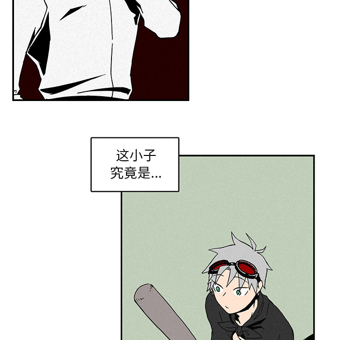 第1話 - 第55张