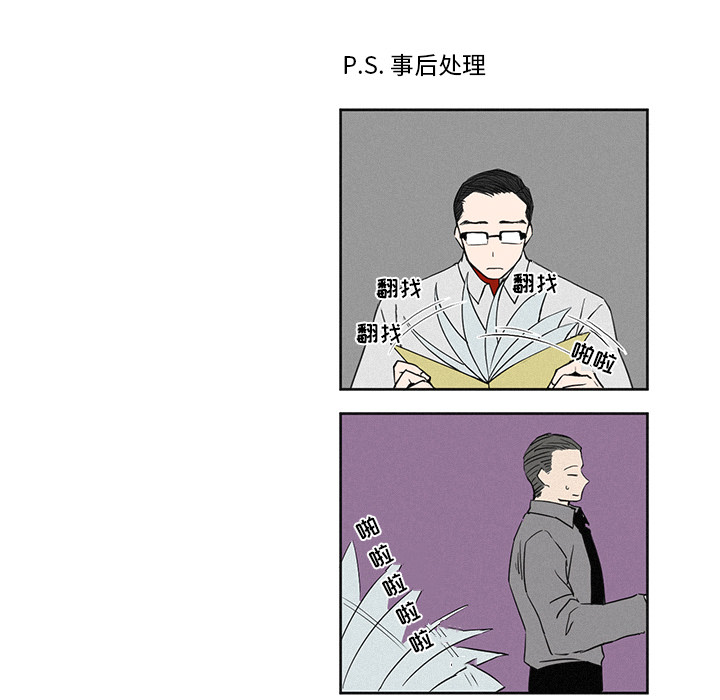 第1話 - 第59张