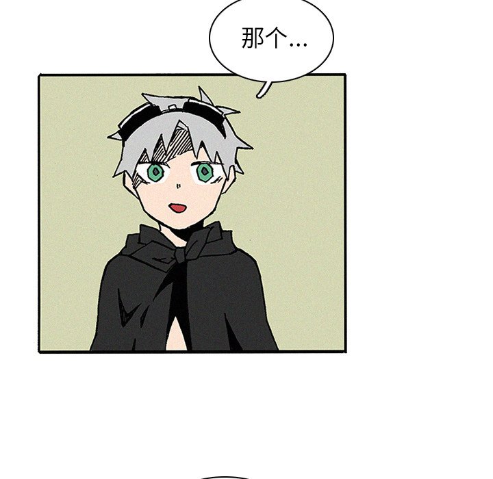 第10話 - 第35张