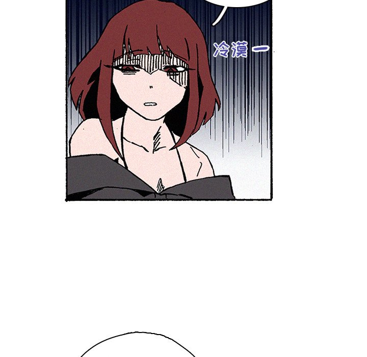 第10話 - 第58张