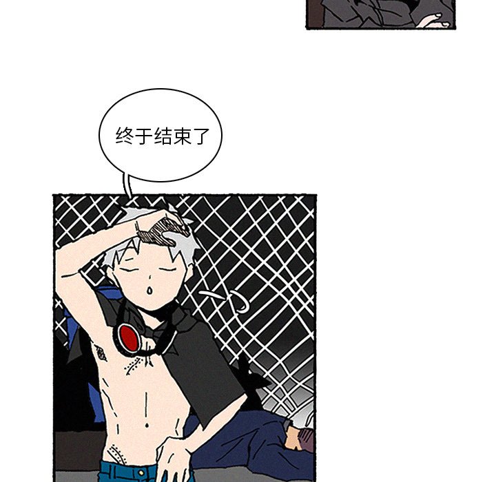 第10話 - 第66张