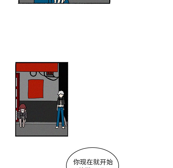 第10話 - 第67张