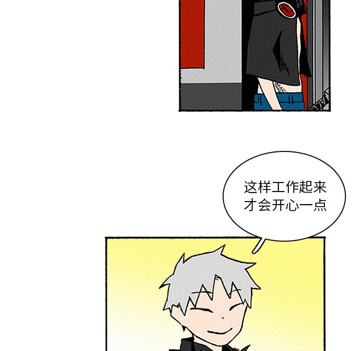 第10話 - 第70张