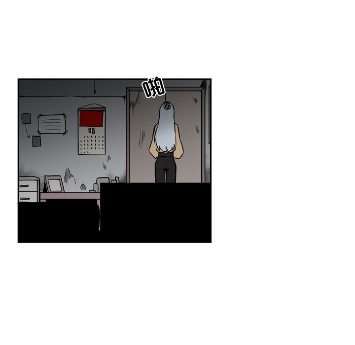 第11話 - 第15张
