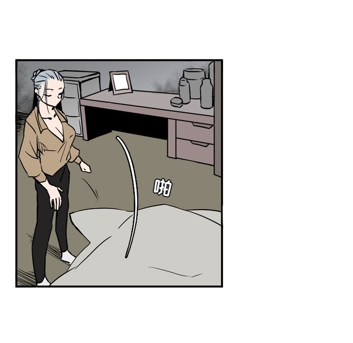 第11話 - 第17张