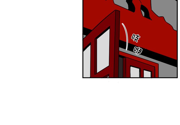 第11話 - 第3张