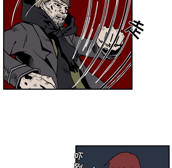 第11話 - 第35张