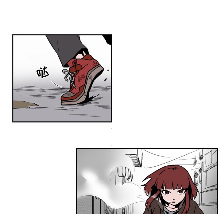 第11話 - 第4张