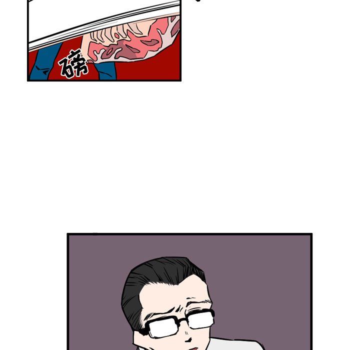 第11話 - 第59张
