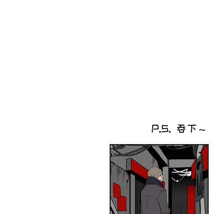 第11話 - 第96张