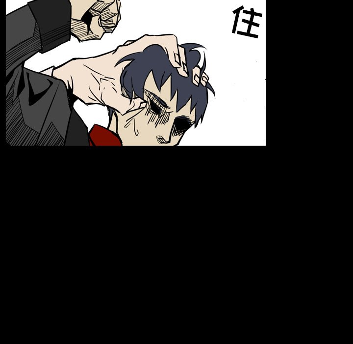第12話 - 第114张